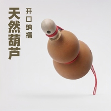 SֱN ȻJ _ ƺJ  һƽ