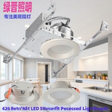 ��ɽ���߿羳�������Ͳ��Ƕ��ʽһ�w��ѣe26 etlled��ҎͲ��