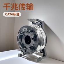 六类网线CAT6千兆台调音台AES网络线 RJ45网络连接线路由器线套装