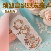 网络爆款韩国新款ins发夹花朵森系水晶发卡精致高级感刘海碎发发