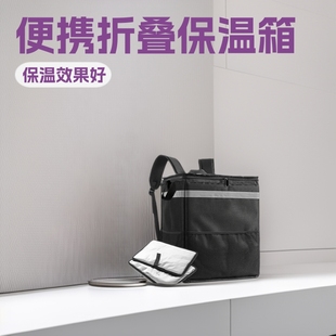 �羳�������u�p�籣������������u�p�����y�Ӻ��X���ۯB�ͲͰ�