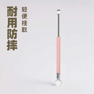 Free Shipping Ear Digging Spoon Portable Hanging Stainless Steel Ear Digging Spoon Ear Digging Tool Ear Picking Artifact in stock