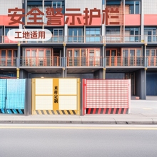 ���ݻ����R߅�W���o�ڹ��ذ�ȫ�ڗU��ʾʩ�����x�R�r���o����