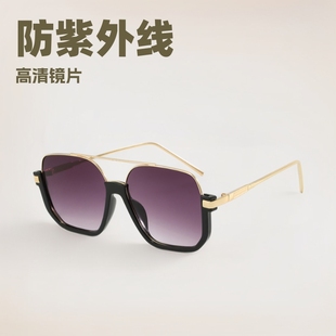 Manufacturers Europe and the United States new sunglasses large frame thin face double beam anti-ultraviolet glasses sunglasses women cross-border
