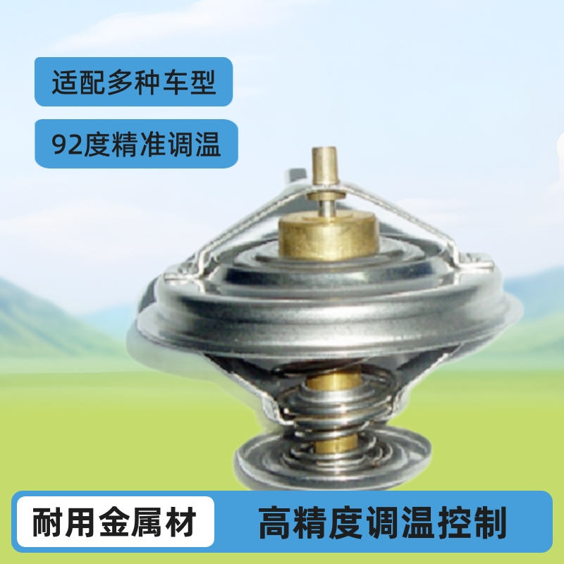 SKTOO ������11537511083 92�� E36 320 323 325 325 E39������