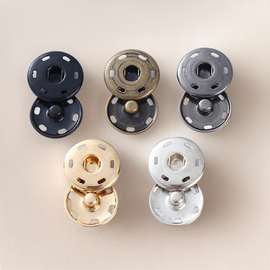 金属暗扣按压式子母扣扣子隐形金属材质衬衫裙子防走光手缝二合扣