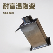 偉信廠家18孔陶瓷蜂窩發熱芯220V1500W發熱絲透灸儀加熱電熱絲