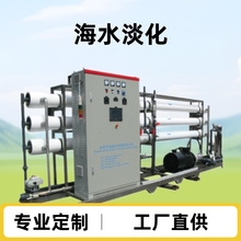 �S��ֱ�N10�����ú�ˮ�����O�� ���u��ˮ����̎���O�� ��ˮ��ˮ��