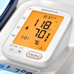 Yuyue 血圧計 YE680CR 充電式音声ブロードキャスト電子血圧計家庭用上腕血圧計