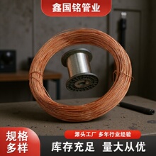 T2���~�zܛ�B���~��c10200tu2�o���~�z0.01-3.2mm���~�z���~�z