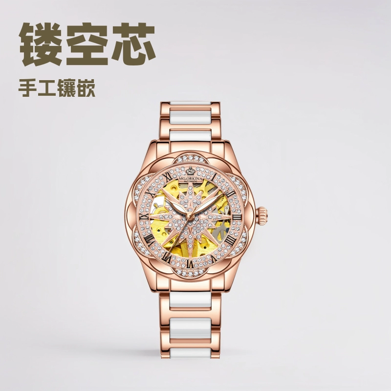 Женские автоматические часы Ouqina Live, женские механические часы с принтом онлайн-знаменитостей, женские Автоматические полые женские механические часы