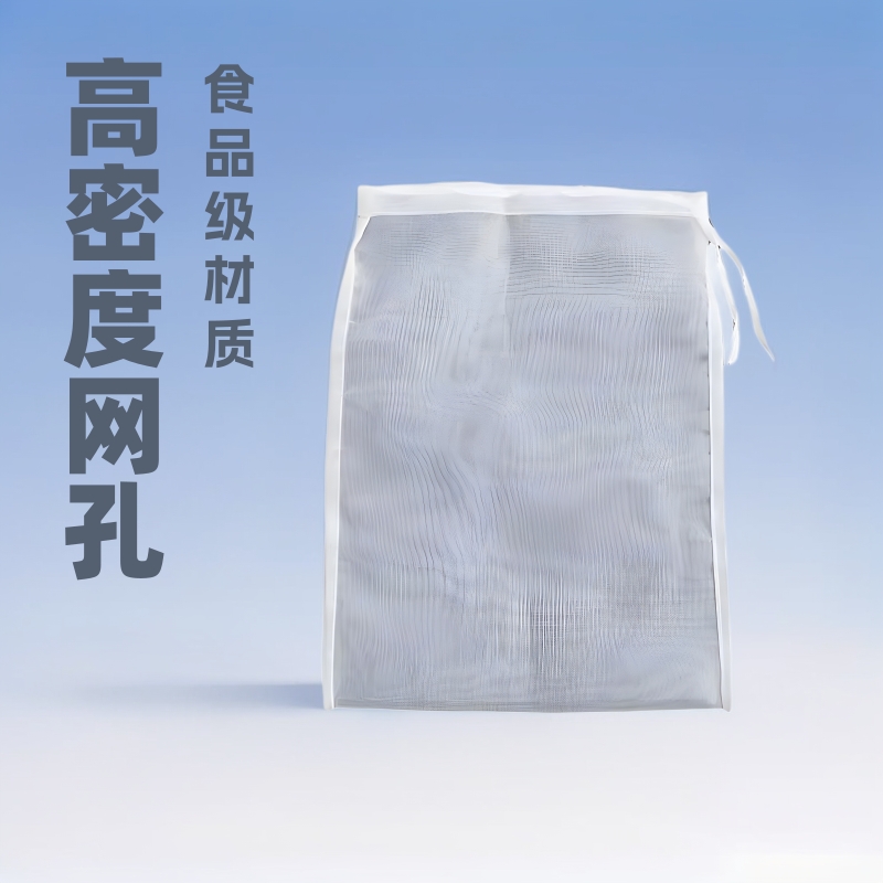 挤馅袋挤菜过滤袋饺子馅挤水器菜馅纱布袋沥水袋子蔬菜挤脱水神器