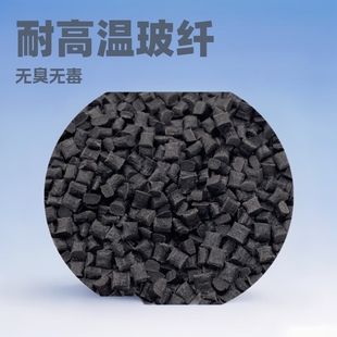 PA9T Japan Cola GP2450BK injection molding grade halogen-free flame retardant glass fiber electronic and electrical field