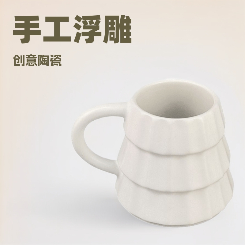 Taza de cerámica de árbol de Navidad en relieve creativo cuidadosamente seleccionada Taza de café personalizada de alto valor Regalo de Navidad