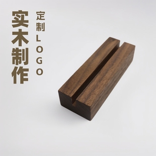 Card business card holder solid wood calendar base postcard base table card desktop note black walnut base