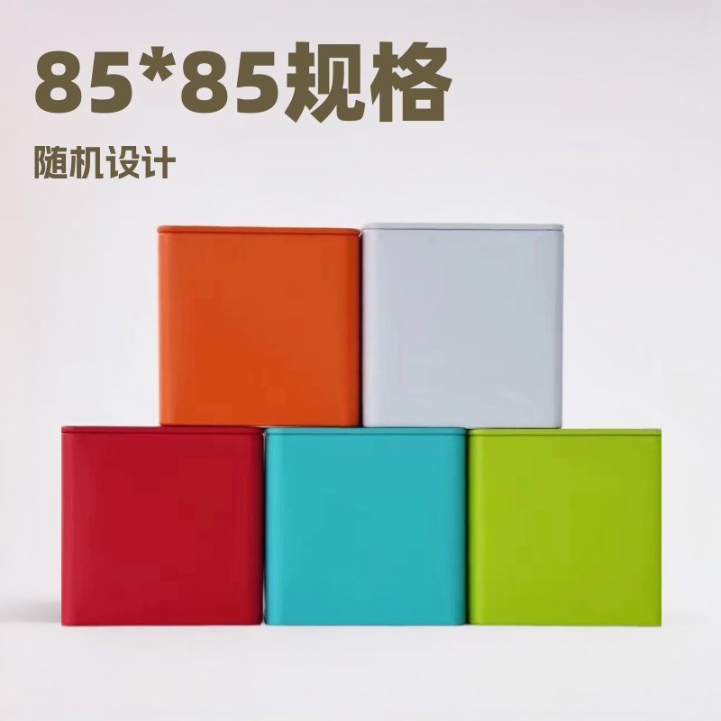 久福新款茶叶包装罐子批发规格规格随机发货支持加印85*85
