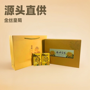 ����ԭ�a�ؽ�z�ʾնY���b�ջ������_12�����^�����l�����خa