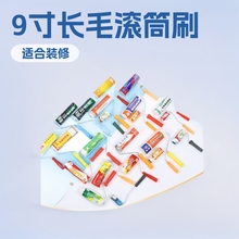 �LͲˢ���Lë9������LͲˢ�T�b���۝LͲˢ���޾�����ˢ�����l