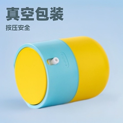 升降锁真空膏霜瓶按压瓶包材50g面霜罐化妆品塑料乳霜真空瓶新款