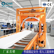 �S�ҹ���䓰��p�@�C  ��䓏ͺϰ��p�@����Cȫ�ԄӴ���ˮƽ���b�C