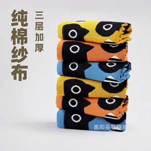 Cotton gauze towel three-layer gauze square towel kindergarten children's cotton square towel wholesale export South Korea dishwashing towel