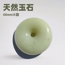 �¿����ƽ���۵�����ʯ����ے���܇��S�����l�����������