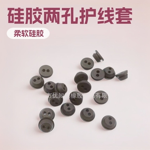 �S�����l�ɿ��o����  2���^��Ȧ ���z�o��Ȧ�_��8mm�|ݸ�a��