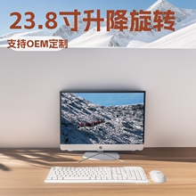 һ�w��X23.8���������D��/�z���^/�����L�����ü���ȫ�����C���l