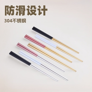 304 stainless steel chopsticks anti-scalding tableware square non-slip chopsticks hotel household square chopsticks gift box suit wholesale