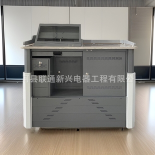 Lifting multimedia platform large, medium and small schools teaching steel multimedia platform flip screen podium manufacturer