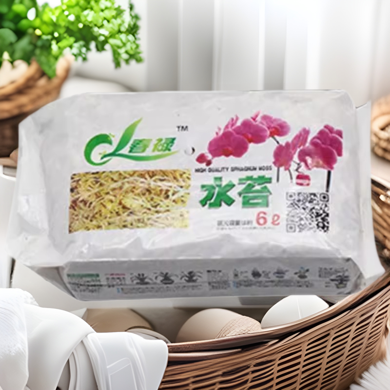 Planting Phalaenopsis Moss Accessories Moss Dried Moss Orchid Insect-eating Plants Fleshy Cultivation Seedling Medium Flower Soil