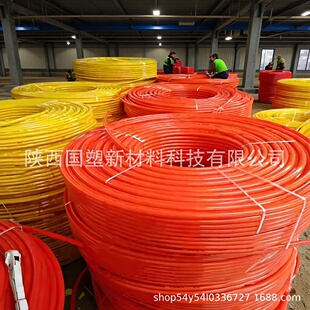 �ܵ�ů��PE-RT�ܲ� DN25*2.3  �����ùܵ��������l�ܵ�ů��