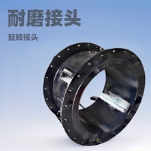 DN�����D���^����ʽ���D���^̼䓻��D���^���P䓻��D���^