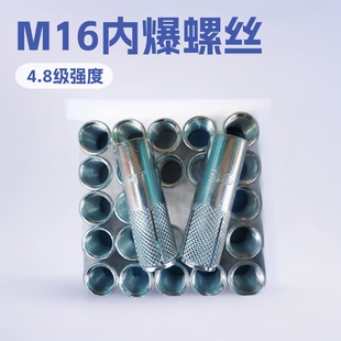 M16�ȱ� ���ȱڻ� �ȱ��ݽz 픱� ����Ʒ�|�A��ĸ