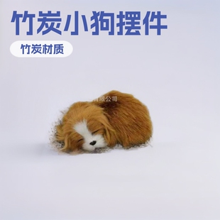 ����С����܇�[����̿������ζ��̿�ɐ۲��|˯���S��ֱ�N����