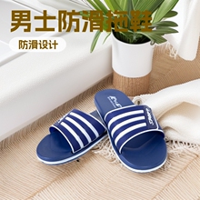 KHDƷ����ʿ��Ь����ƽ�׼Ҿ����eɳ��һ�֛���Ь�����l�羳���N