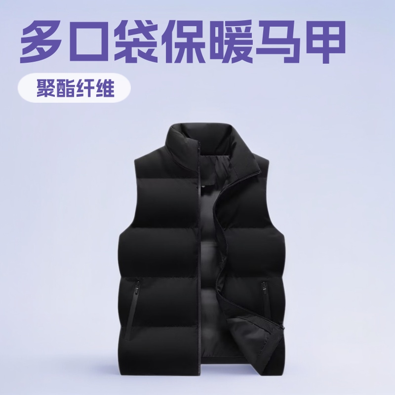 Chaleco de plumón de color liso para hombre, chaqueta de invierno, moderna, holgada, versátil, ropa de trabajo, gruesa, cálida, para parejas.