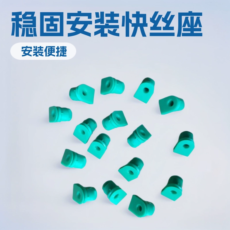 Автомобильный бампер Монтаж кольцо гайка винт приборной панели Центральная панель управления DVD фиксированная пряжка