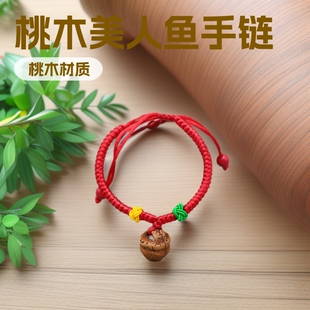 �t�K�ֹ����������{������C С����ͯ�ִ�����Ʒ��ľ�����~��