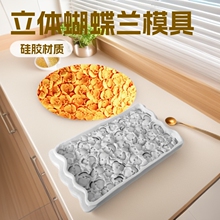���w�����mС���䷭�ǵ�����zģ�� �決��߅�b��� ���zճ��ģ