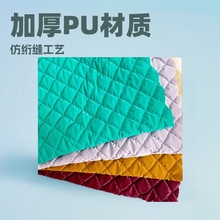 加厚方格子哑光PU仿绗缝超声波衣服压纹裥棉复合皮料服装箱面料