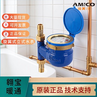 ������ֱ�N��ʽ����ˮ�픵�և��������ʽ���M�ϳ��ԁ�ˮ��ˮ��