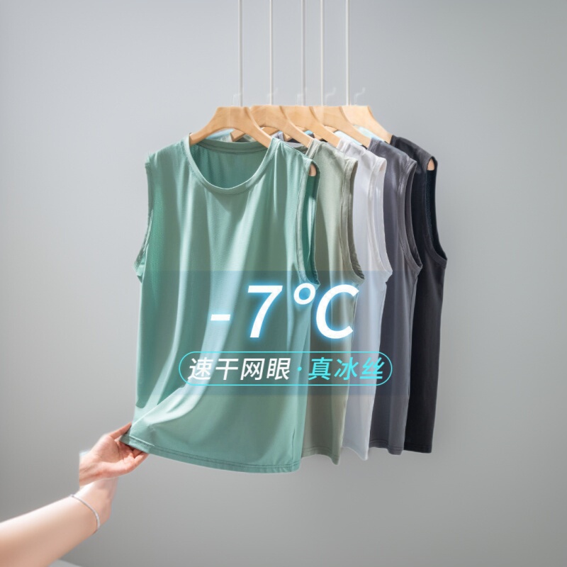 Ice Silk Vest Summer Short-Sleeved Outer Wear Thin Loose Large Size Mesh Breathable Sports Fitness Quick-Drying Sleeveless T-Shirt Ice Silk Vest Summer Short-Sleeved Outer Wear Thin Loose Large Size Mesh Breathable Sports Fitness Quick-Drying Sleeveless T-Shirt