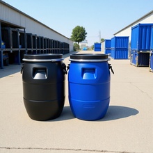 �c�50��UN���mͰ50L�{ɫ�Ӻ��㽭����Ͱ���b���ｭ�K����Ͱ�AͰ