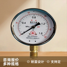 �����p���y��Ȳ��Һ���������������40mpa������̼������