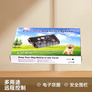 Factory wholesale new multi-function adjustable pet wired electronic fence collar large coil fence dog trainer
