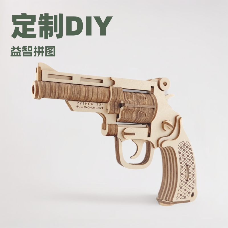 Xinlian fábrica directa transfronteriza revólver Niño de madera DIY modelo de simulación hecha a mano rompecabezas educativo juguete