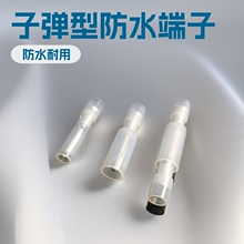 �����B�����ӏ��Ͷ��ӹ��ӏ��^��ˮ����ȫ�^����ĸ�������