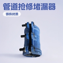 �F؛�_�����޹��ܵ���©����ĥ�T�F����䓰��a©����ˮ�ܹ�·