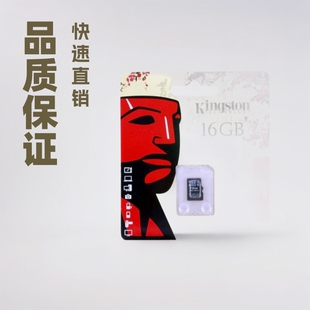 ����ֱ�N�ȴ濨 �֙C�� TF�� ����zӡLOGO �W�濨 ���� ���Q